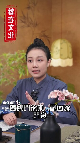 五帝 錢 擺 法